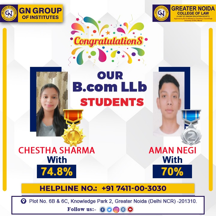 Photo Gallery - GN Group of Institutes